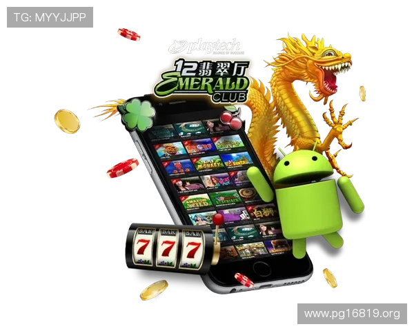 全面解析12bet娱乐平台的优势与最新优惠政策