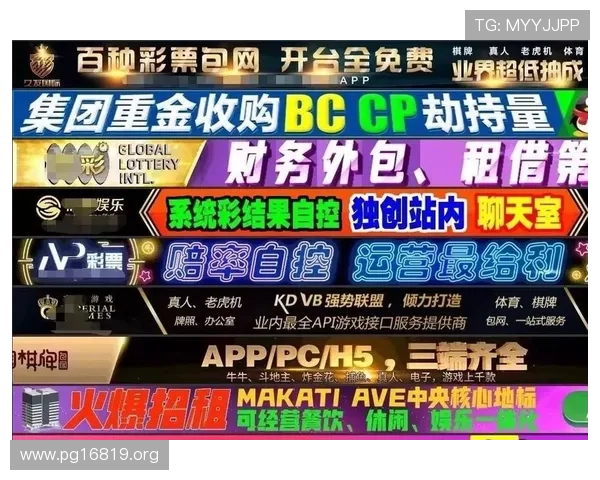 Bet8888登录入口：安全便捷的在线博彩平台指南